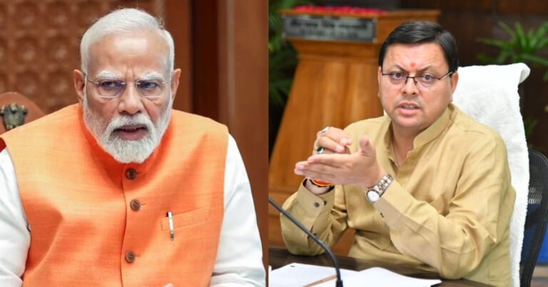 National Sports Policy 2025: