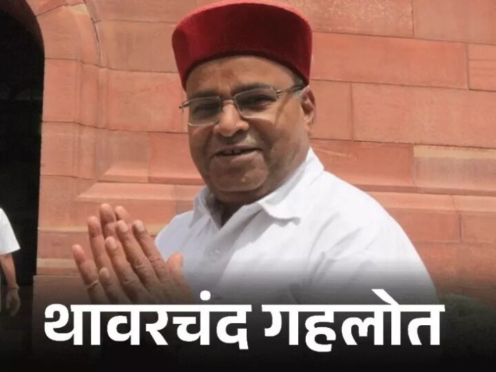  thaawarchand-gehlot-om-mathur-naye-vice-president-up-run 