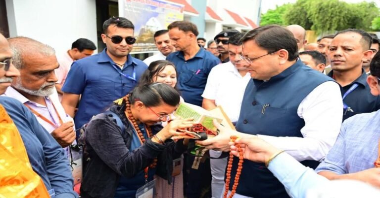 Kailash Mansarovar Yatra 2025: