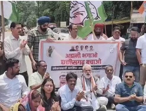 आर्थिक नाकेबंदी