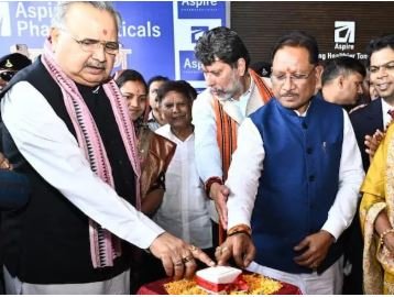 एस्पायर फार्मास्यूटिकल्स का शुभारंभ
