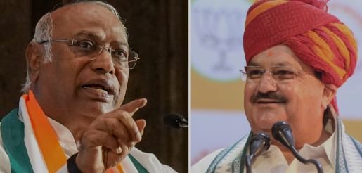 दो दिग्गज