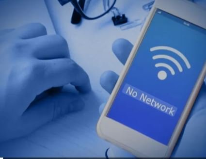 नो नेटवर्क