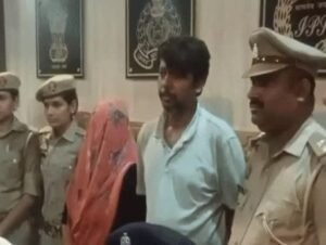 पुलिस हिरासत में आरोपी