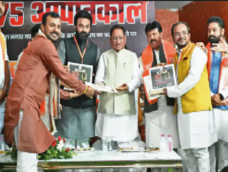 सीएम साय