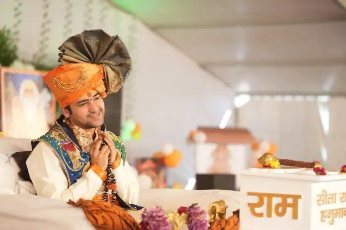 Bageshwar Dham Hadha: