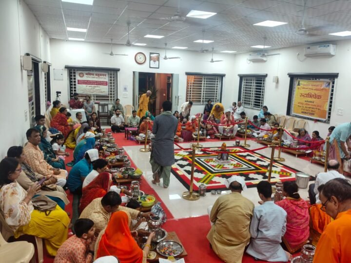 bhopal rudrabhishek 12 jyotirlinga sawan 2025