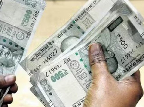 1 सितंबर से मिलेगा बढ़ा हुआ डीए