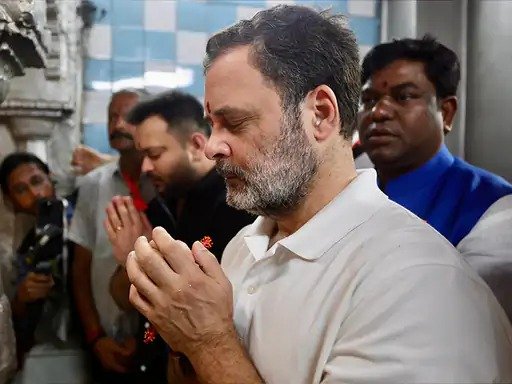 rahul gandhi voter rights yatra gaya arrival