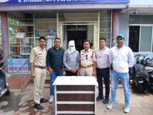 Bhopal Police Gold Theft Recovery: