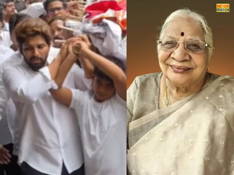 Allu Grandmother Passed Away