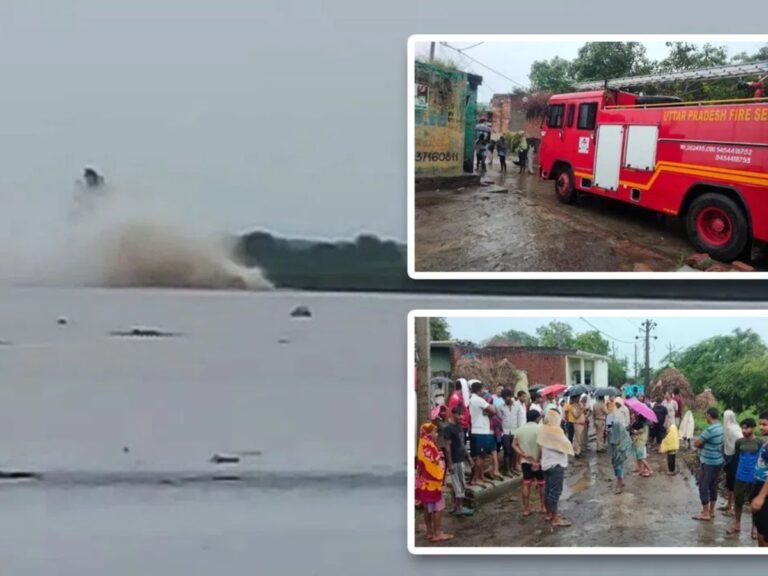 Gas Pipeline Burst Baghpat