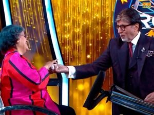 BIg B Romantic Viral Video