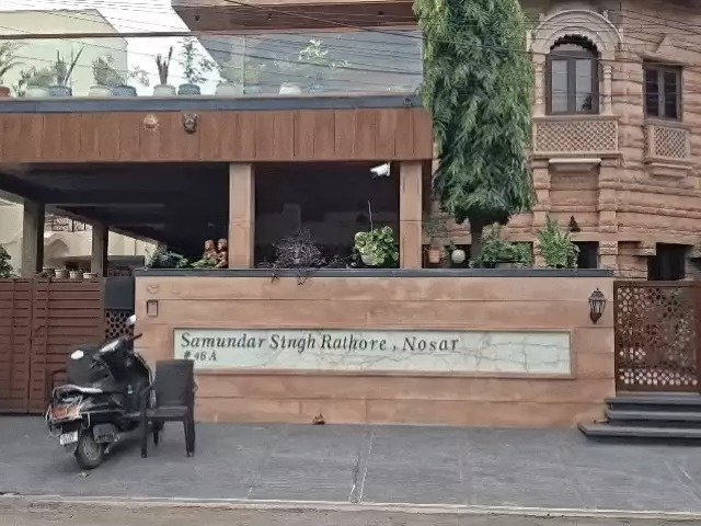 ED Raid Jodhpur  CasinoKing samundar singh Goa Casino  