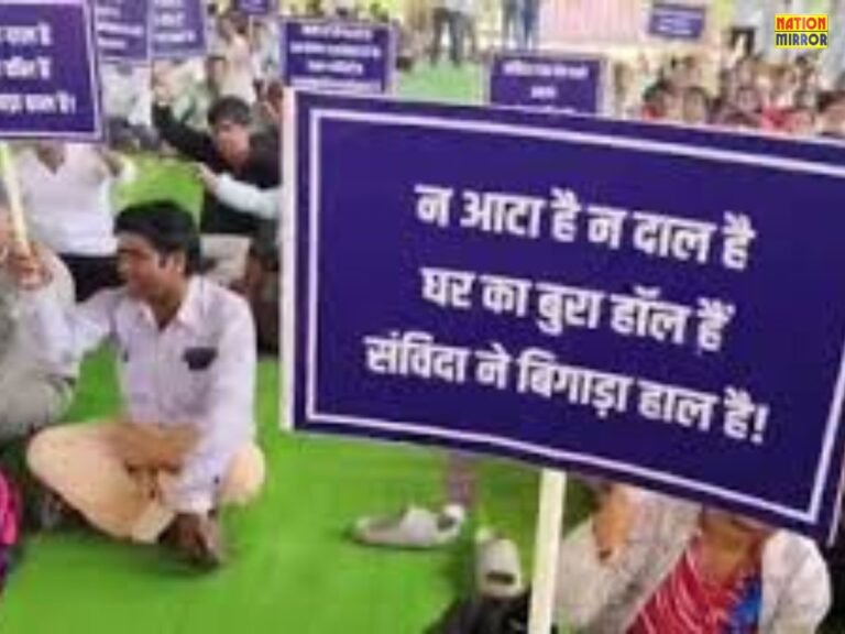 NHM employees strike Chhattisgarh