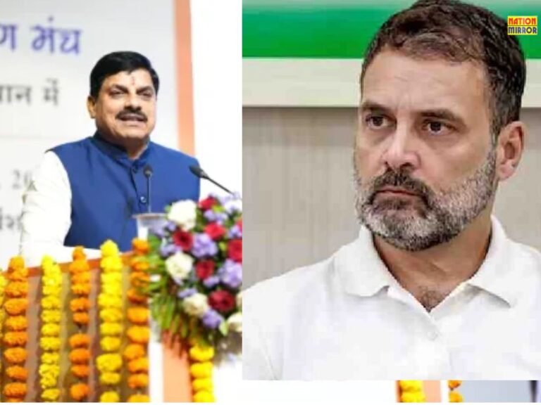 CM Mohan on Rahul Gandhi