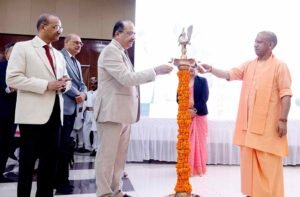 यूपी न्यायिक सेवा संघ सम्मेलन