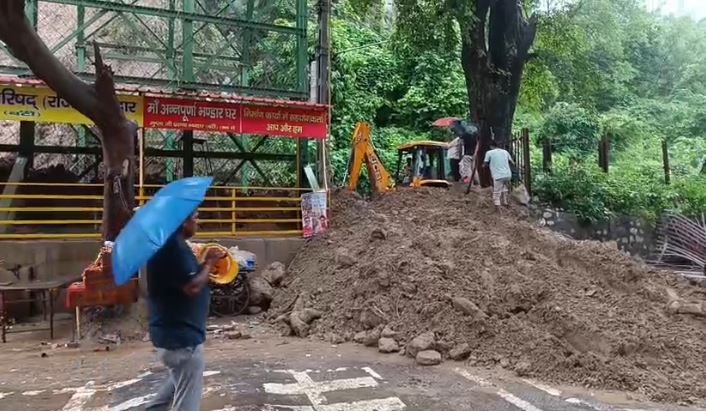 Haridwar Landslide