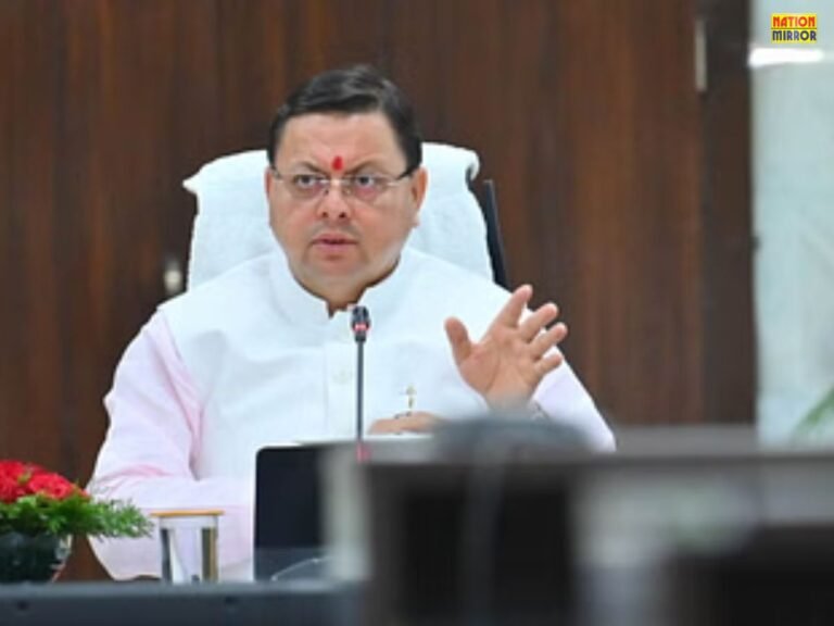 UCC changes punishment live-in relationship married