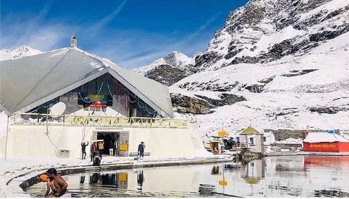 Hemkund Sahib 2025