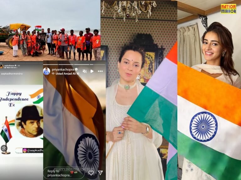 Independence Day 2025 Celebrity