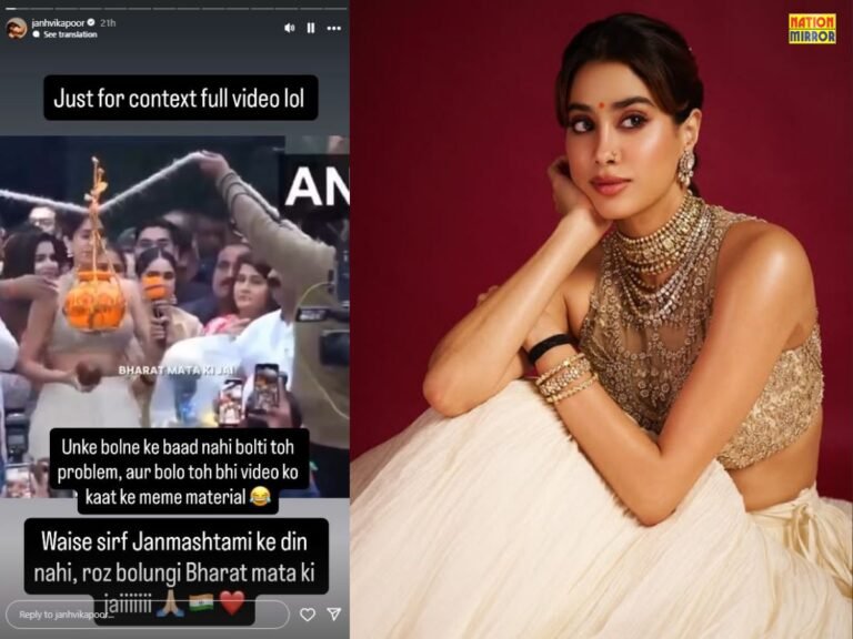 Janhvi Kapoor ON Trollers