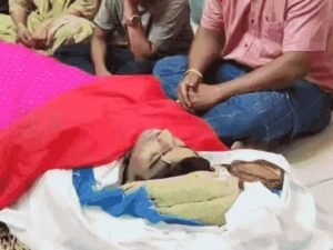 नयन संतानी, मृतक