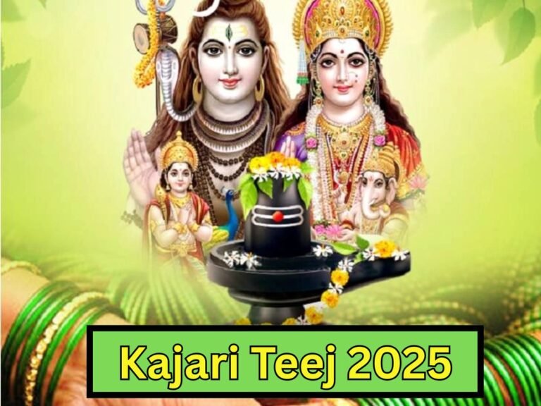 Kajari Teej 2025