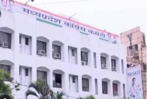 Madhya Pradesh Congress