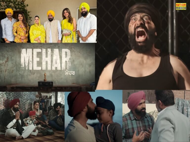 Mehar Movie Trailer Release