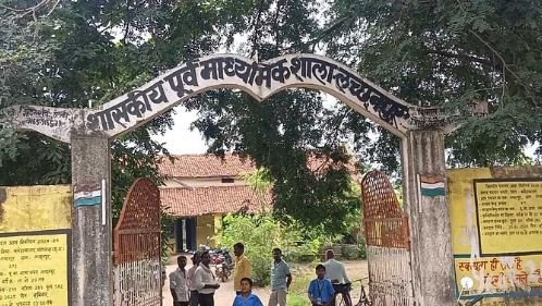 Mid Day Meal Scandal