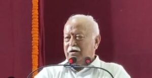 Mohan Bhagwat