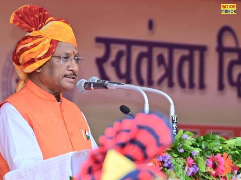 Police Commissioner System Raipur