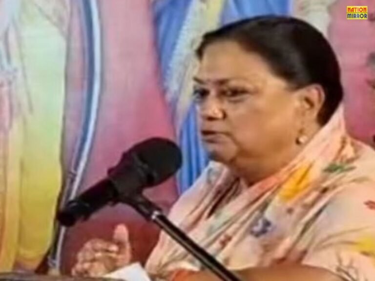 Vasundhara Raje Vanvas Statement