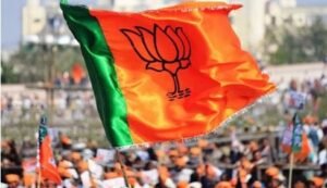 Nainital district election