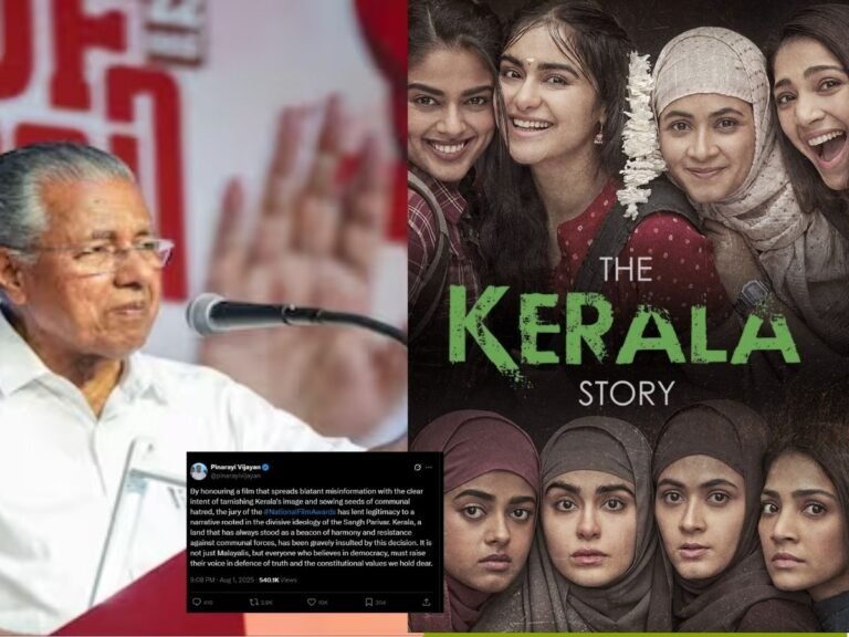 National Award Controversy