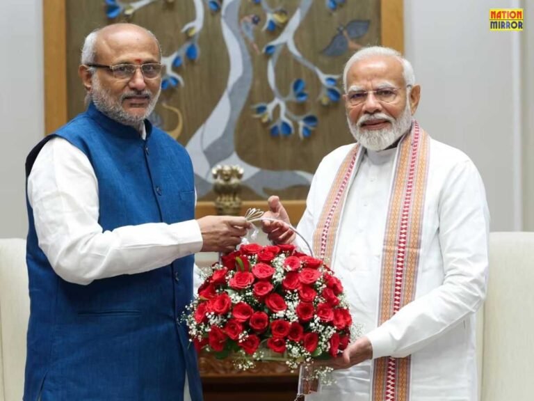 CP Radhakrishnan Vice President