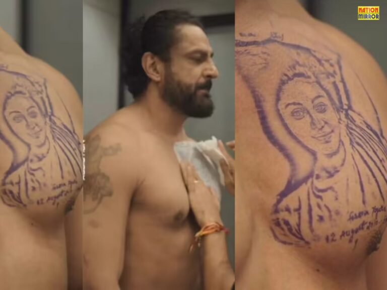 Parag Tyagi Tattoo Video Viral