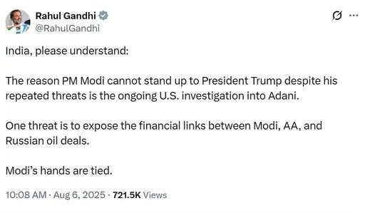  Rahul Gandhi Trump threat, Modi Adani investigation, Trump tariff India, Adani fraud US investigation, Rahul Gandhi Modi criticism, India US trade tension