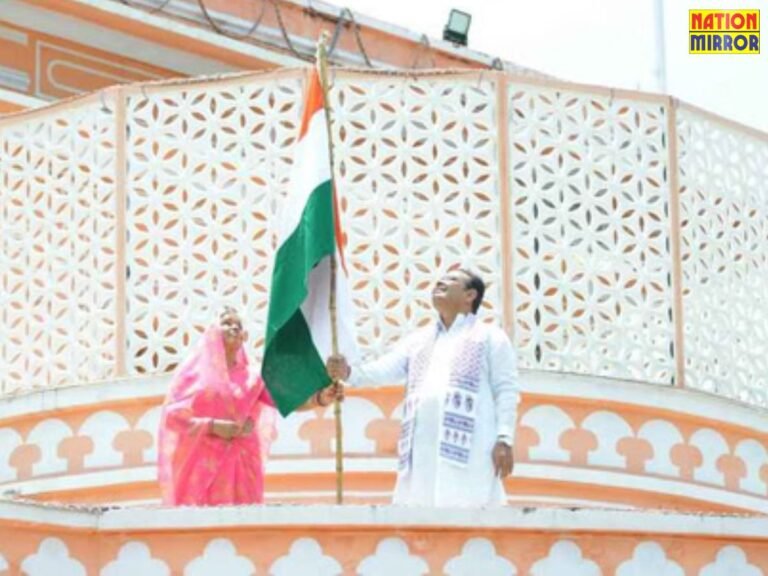 RAJ. CM on National Security and Honour