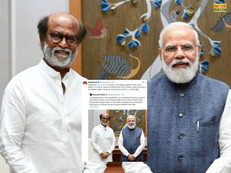 Rajinikanth 50 Years in Cinema