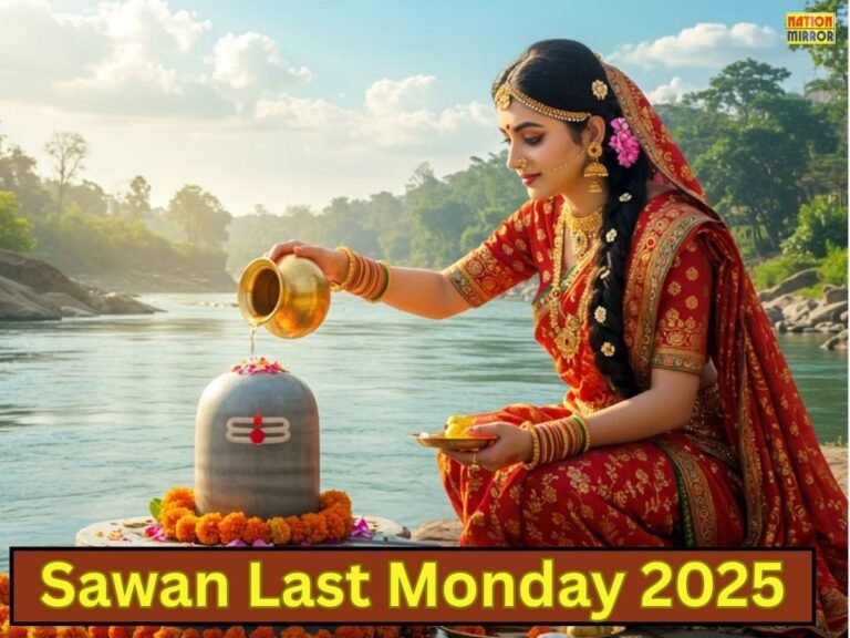 Sawan Last Monday 2025
