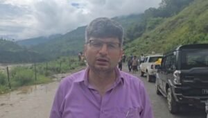 चमोली जिलाधिकारी