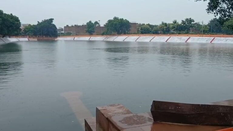 Harchand Talab Beautification