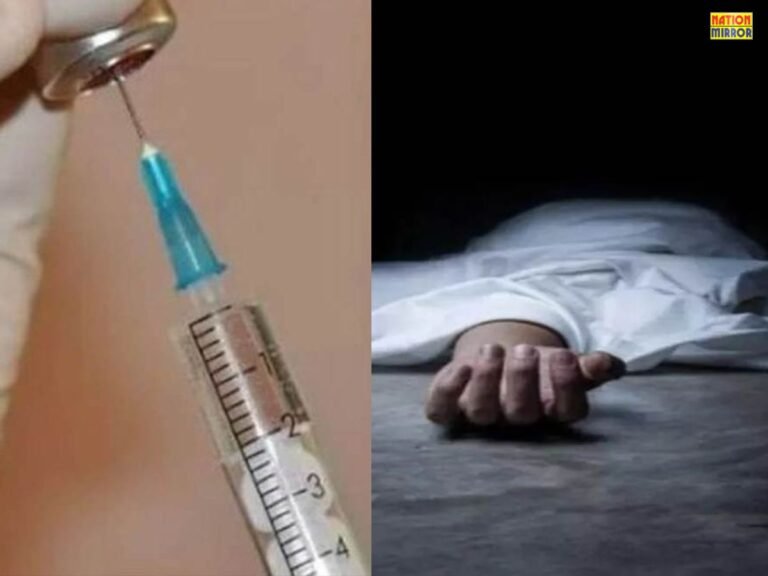 Haridwar Girl dies from wrong injection