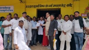 कांग्रेस का विरोध प्रदर्शन 