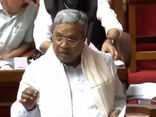 bengaluru stampede rcb parade siddaramaiah statement rcb victory tragedy