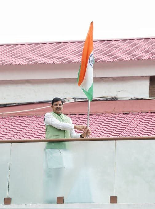 Har Ghar Tiranga campaign 2025: