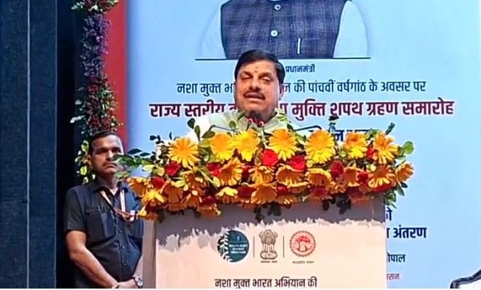 Mohan Yadav on Machhli gang crackdown: