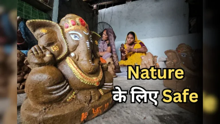 eco-friendly ganesha